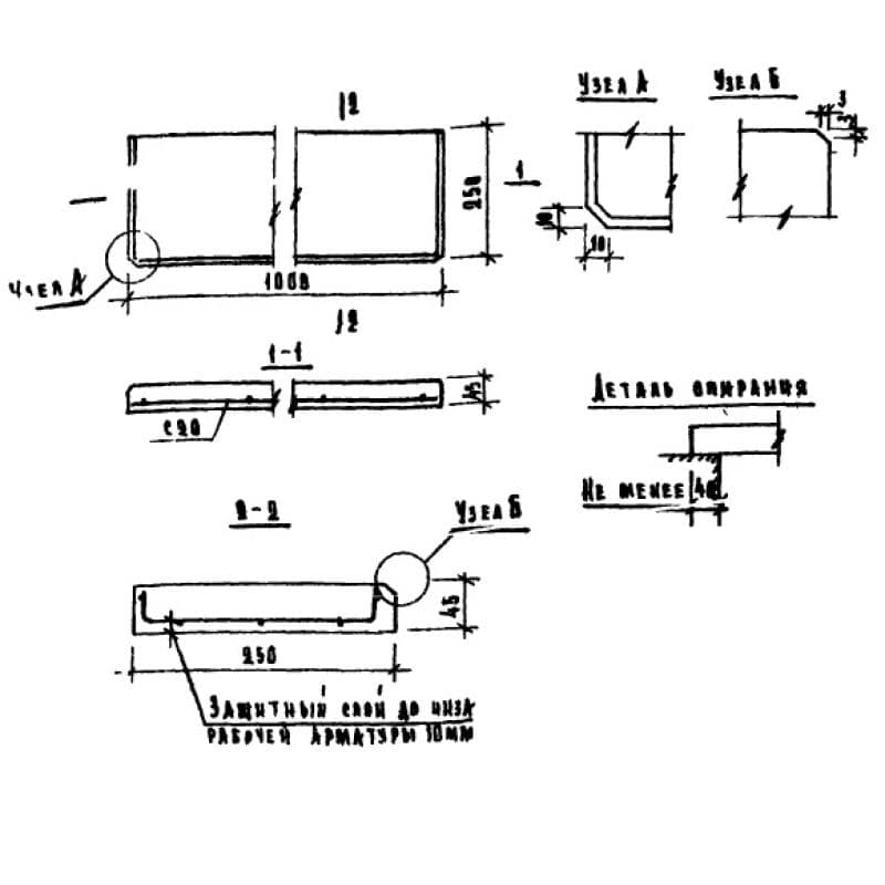 ЛО 10-25 (1.136-1)