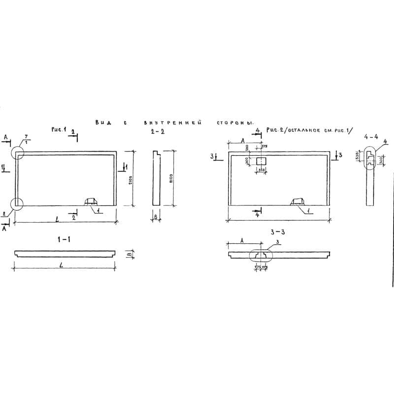 1ПСЦ 60-21-3,5 п