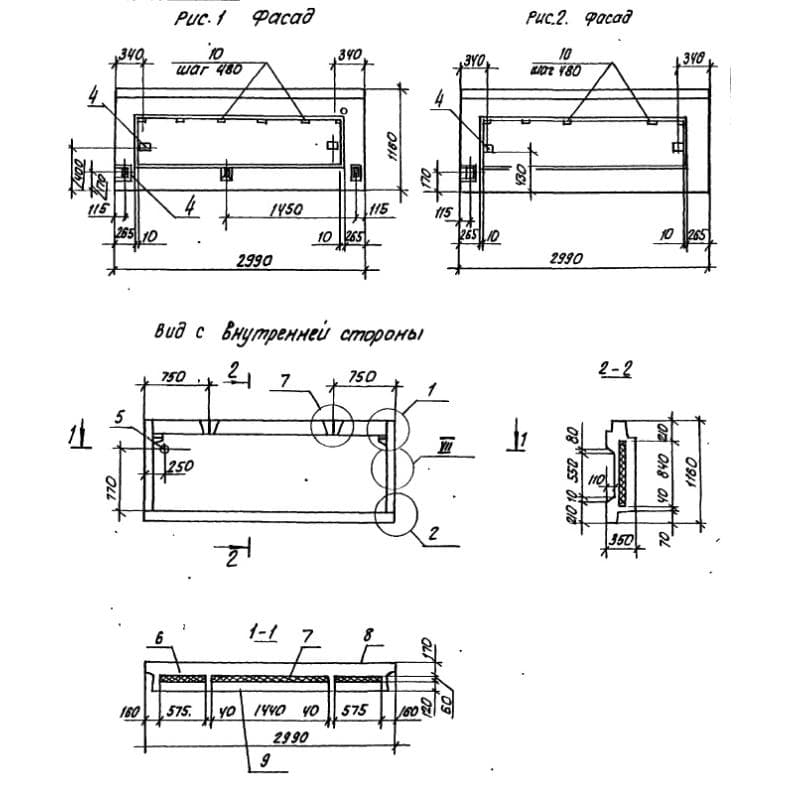 3НС 30-12-35-150 л-2