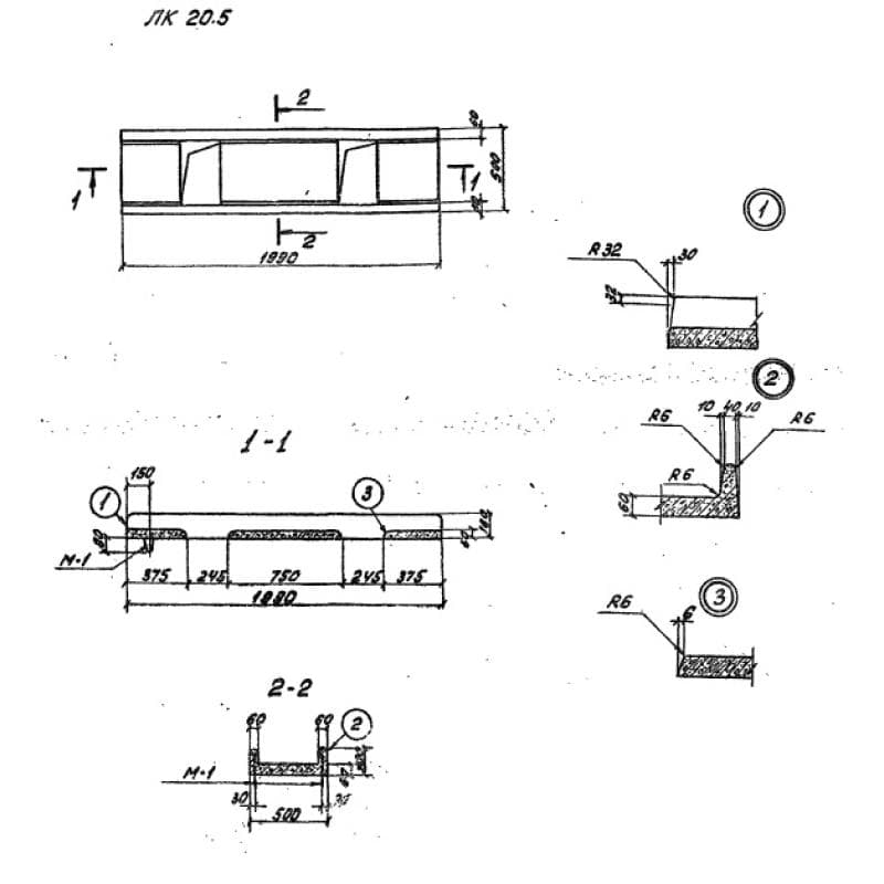ЛК 20-5 (4.407-267)