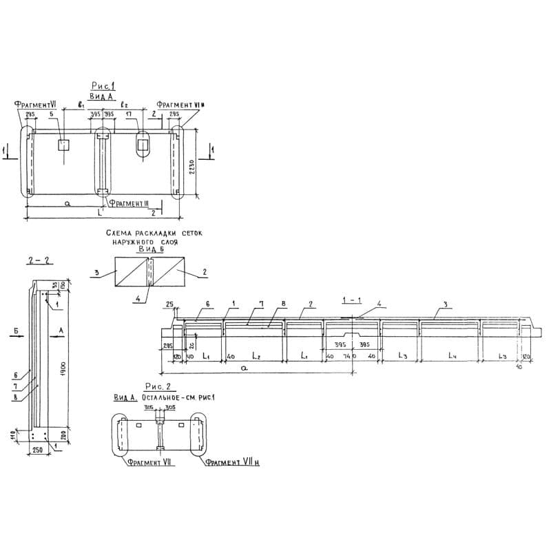 3НЦ 64-22-25-200 т-3,3-2 п-2 д (1.117.1-14)