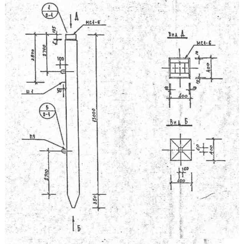 С 13-40-1 (1.111 КЛ-2)