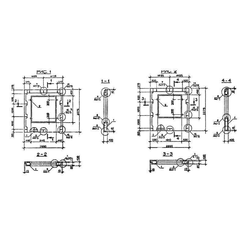 4ПСО 30-33-4-2 пс (1.090.1-2с)