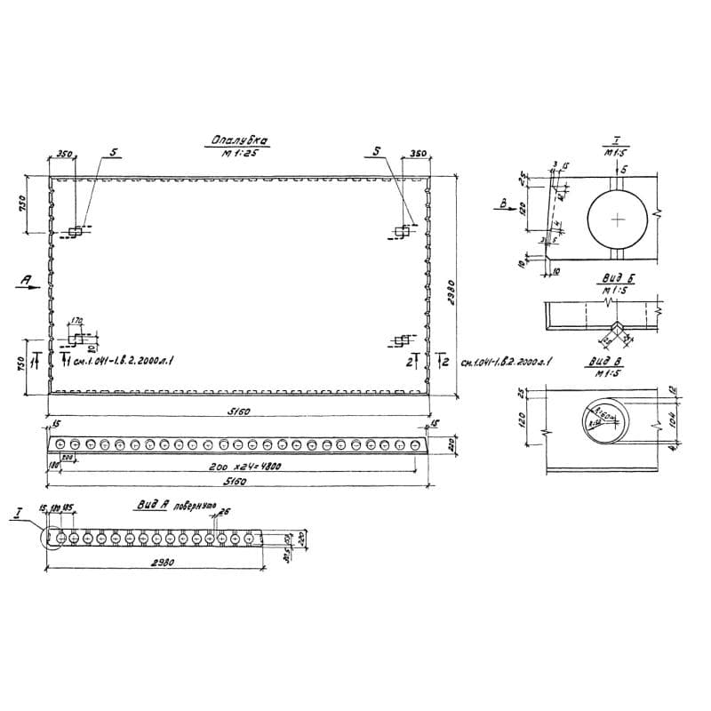 ПК 52-30-6 АтVп