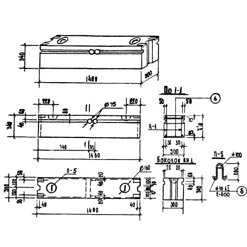 ВБ 15-3-3 (1.134-1)