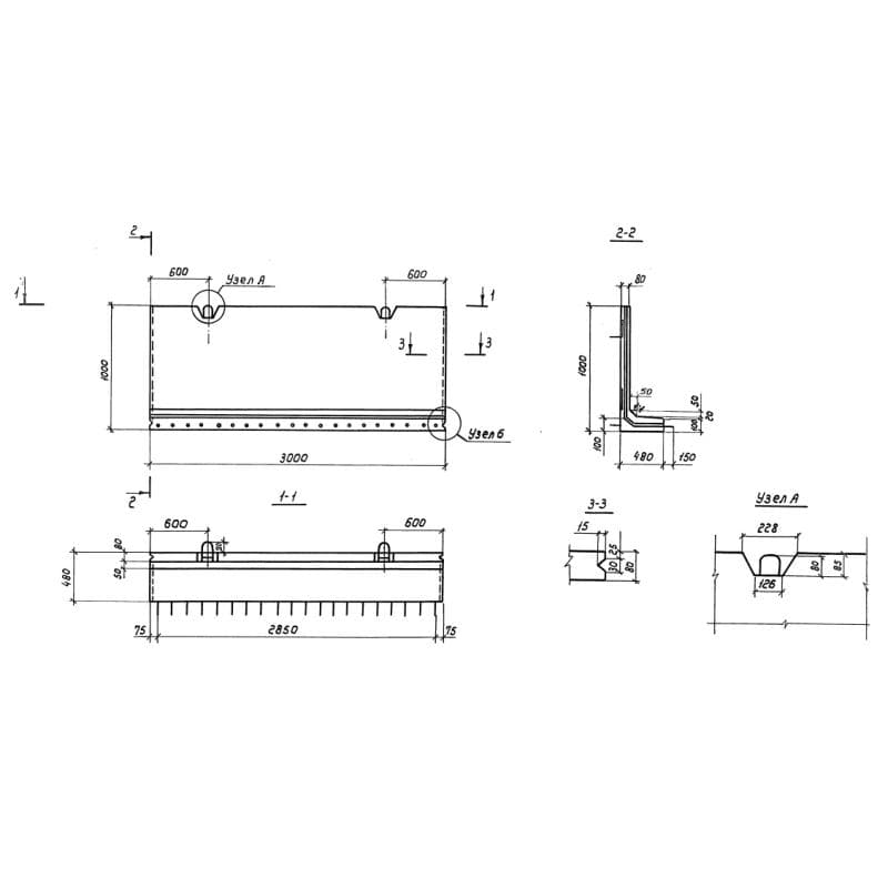 Г 10-30-2 (3.820.1-39)