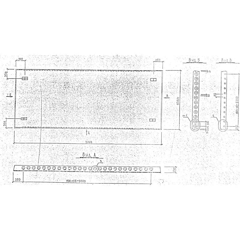 ПК 58-24-8 АтVт