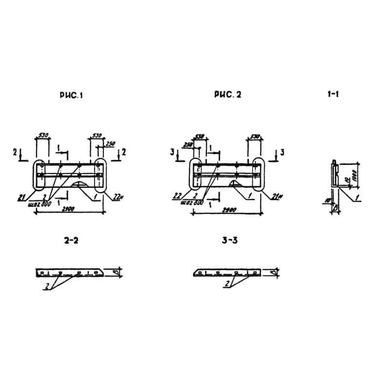 ПСП 29-10-2,6 п пв (1.090.1-3пв)