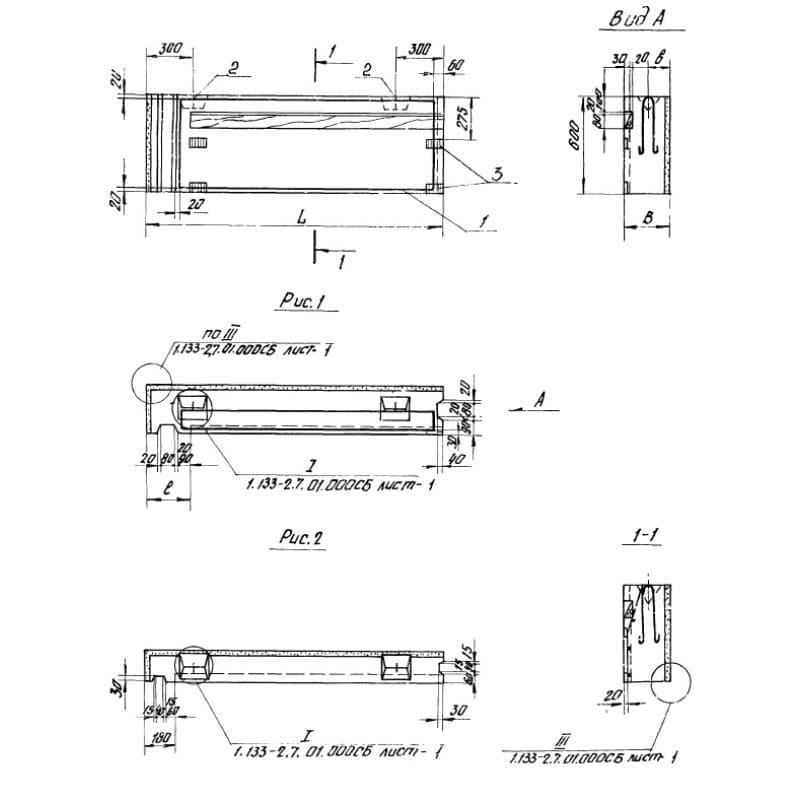 СБП 14-6-2 п-1 (1.133-2)