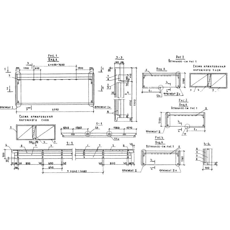 3НЧ 66-25-30-150 т-1,1-2 (1.138.1-18)