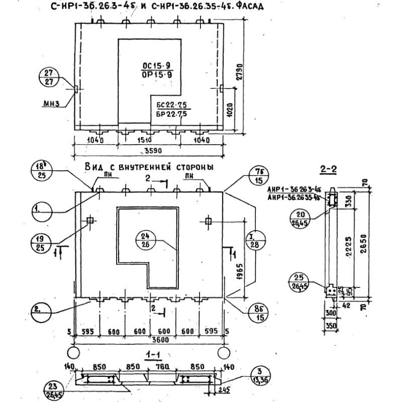 СНР 1-36-26-35-4бл