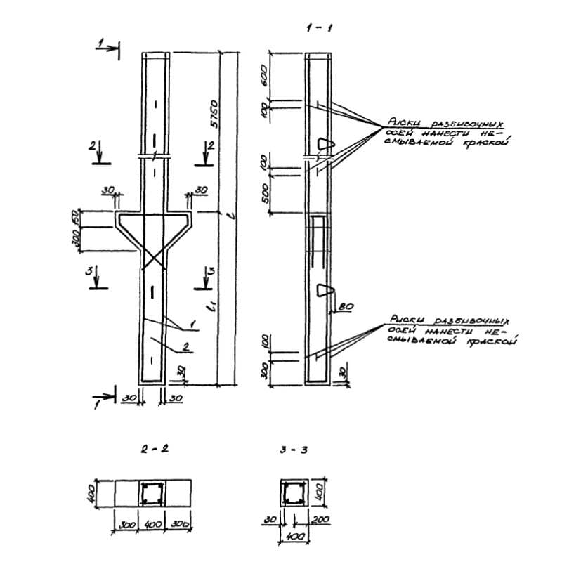 1СД 110-54-40-3 (1.411.1-10.93)