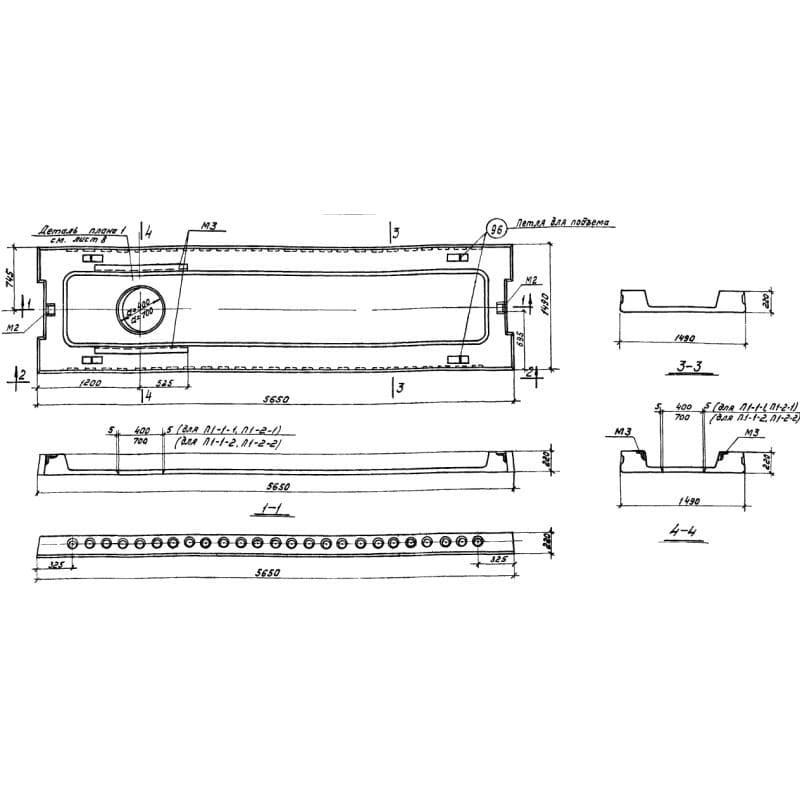 П 1-1-1 АтV (1.440-1)