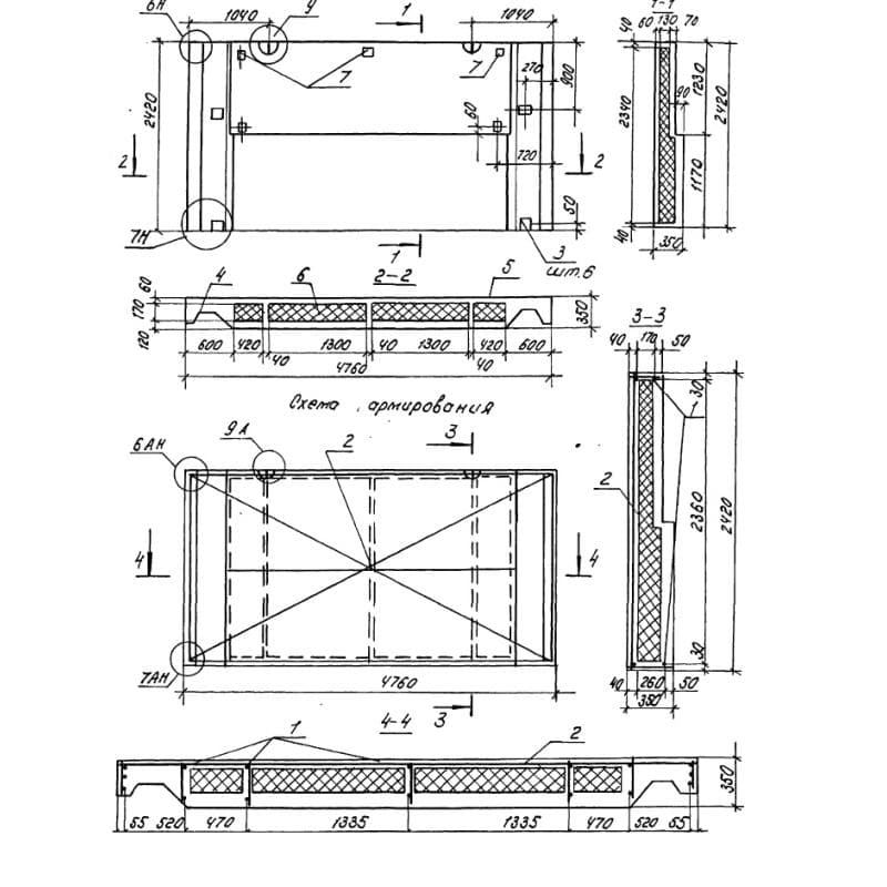 3НЧ 48-24-35-150 л