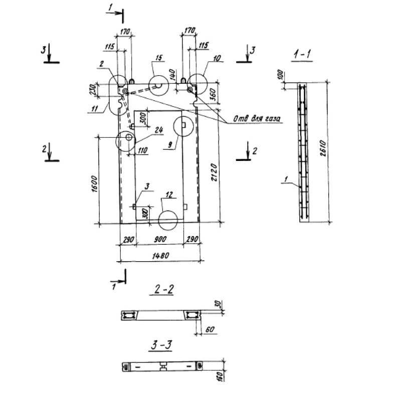 ПСВ 15-26-16-150 т-1
