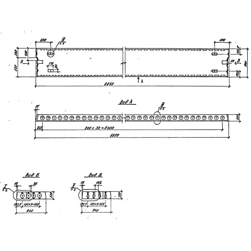 ПК 68-9-12 АтVл