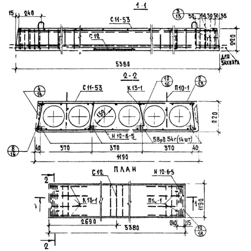 ПК 4-54-12 ВрII а
