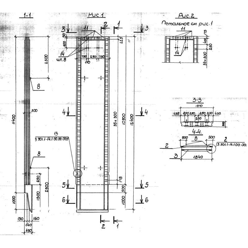 2ПС 114-3-13 ш-1 (3.901.1-14)