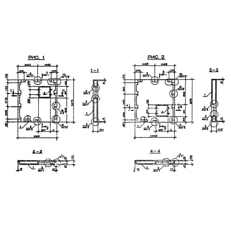 4ПСЛ 30-33-4-2 пс (1.090.1-2с)