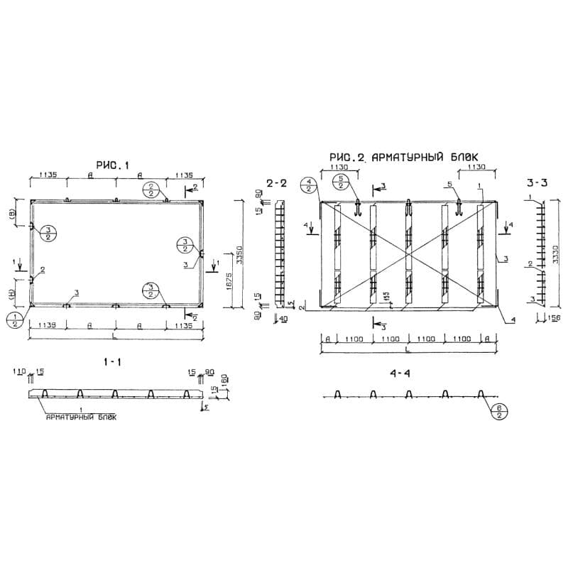 П 34-51-16-3 т (1.143-5пв)