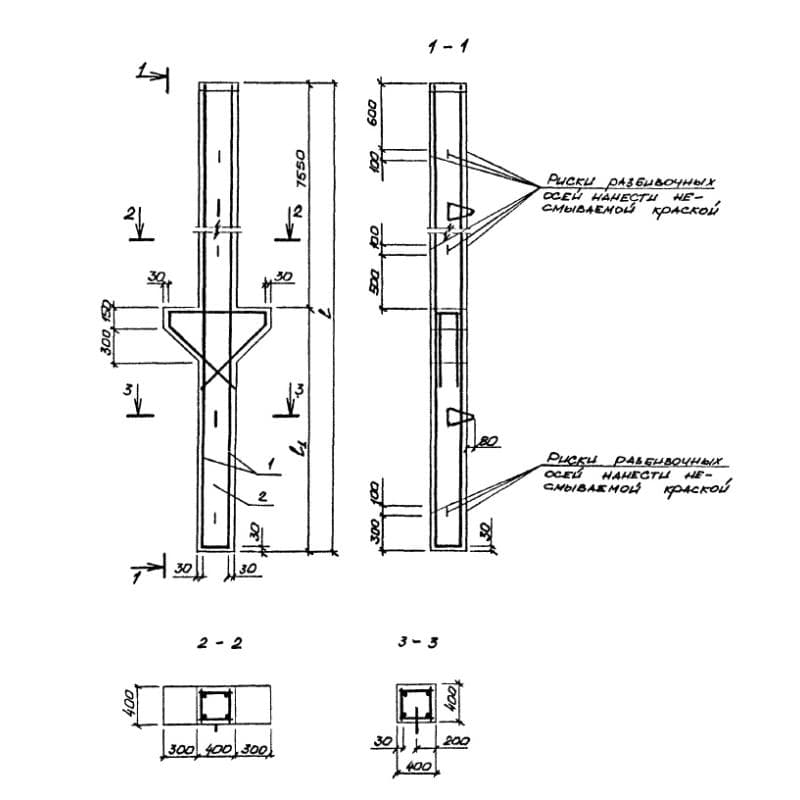 1СД 110-72-40-6 (1.411.1-10.93)
