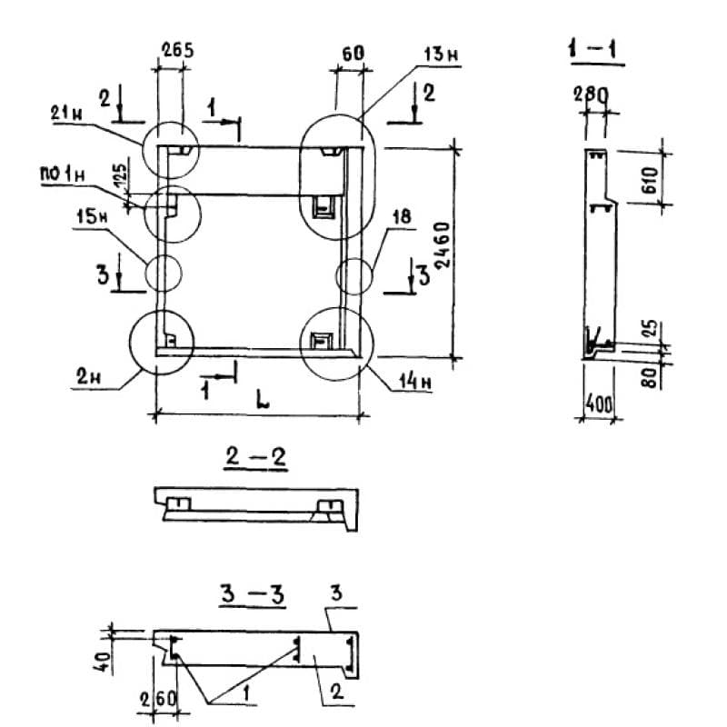 1НЧ 18-25-40-50 л-7,5 (1.138.1-17)