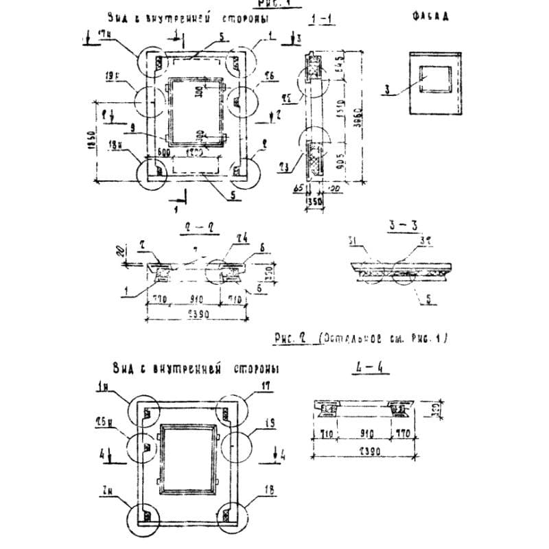 8ПСТ 24-31-35 т-2 л