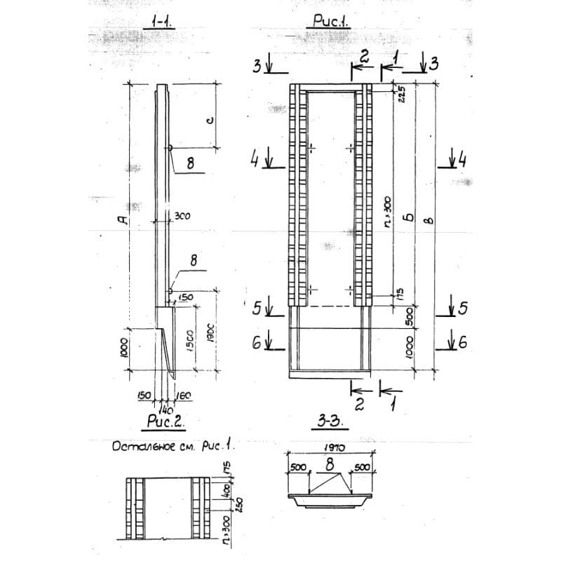 2ПС 102-3-2 к (3.901.1-14)