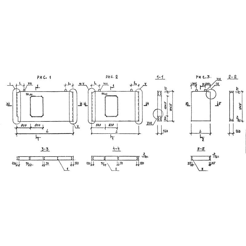 ПСЦ 36-19-1,6-1 т