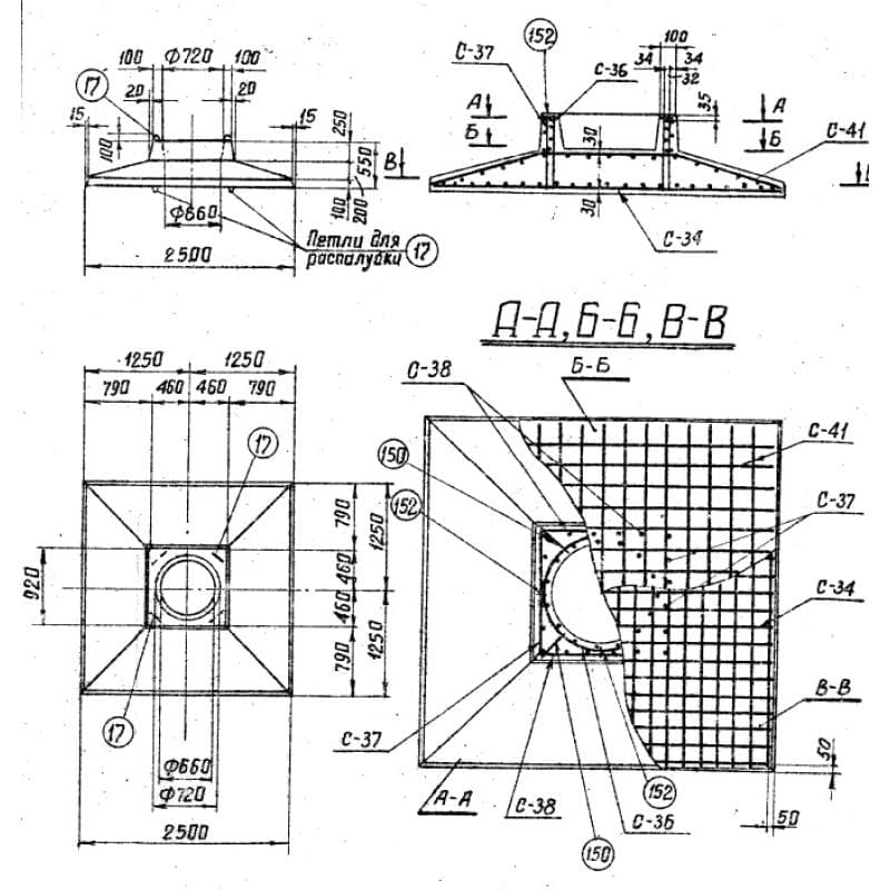 ОП 3 (3.407.9-158)