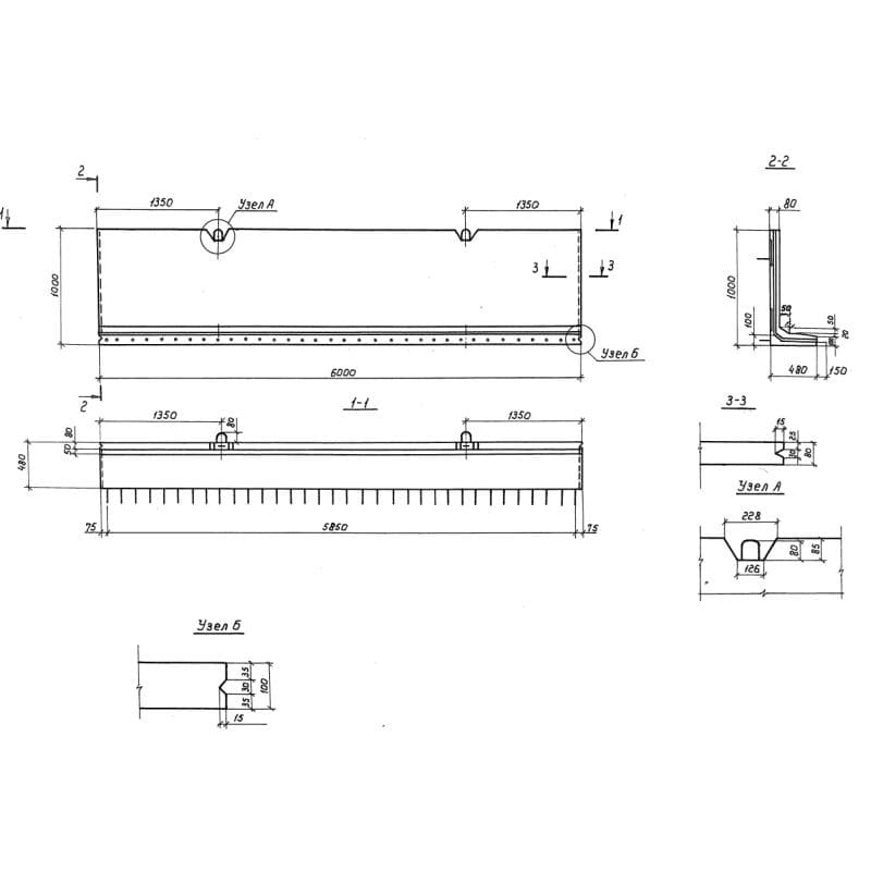 Г 10-60-2 (3.820.1-39)
