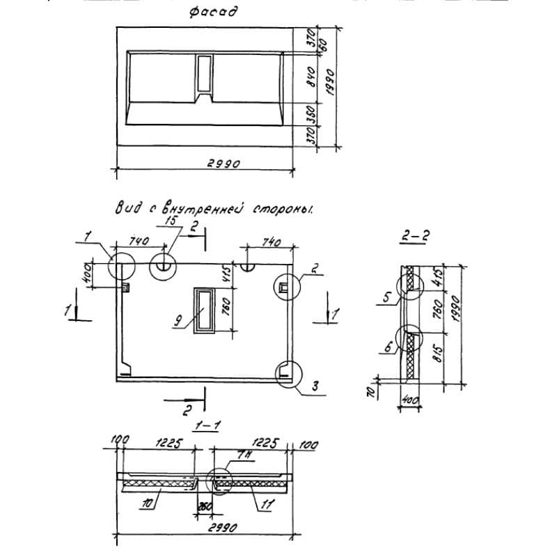 3НЧ 30-20-40-200 т