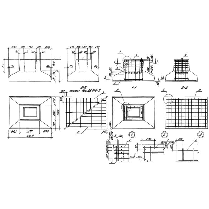 29Ф 5-2 (1.411.1-4)