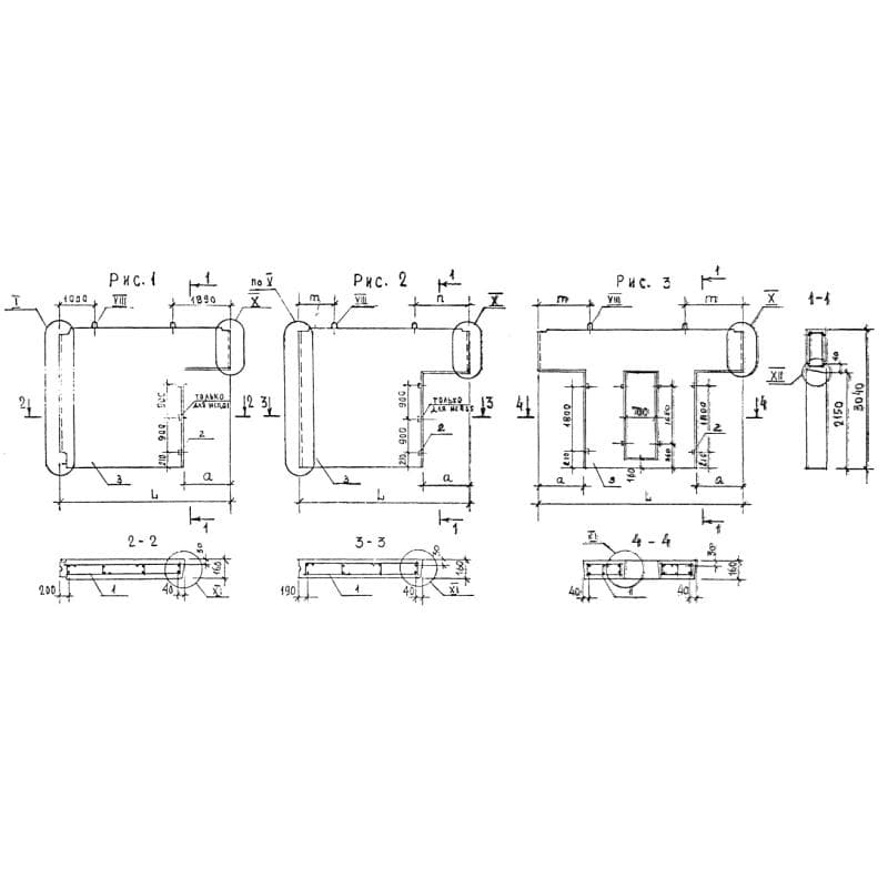 1ПСГ 59-30-1,6-1 т