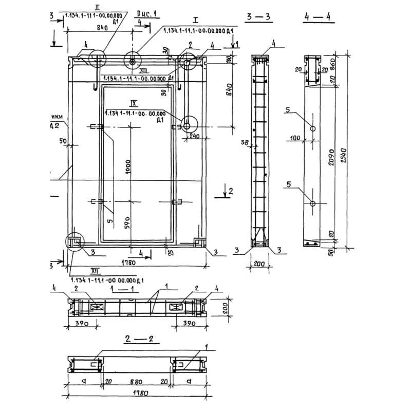 СБВ 18-26-2 т-212