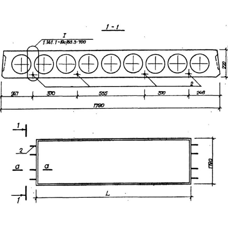 ПК 48-18-4 АтVт с7