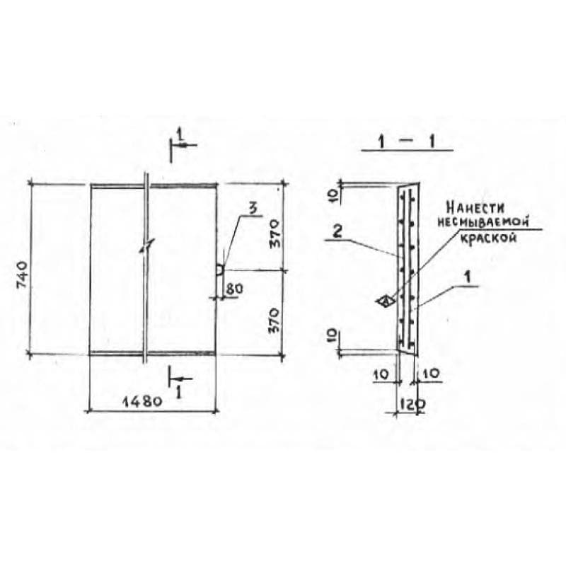 П 13д-11 б (3.006-2)