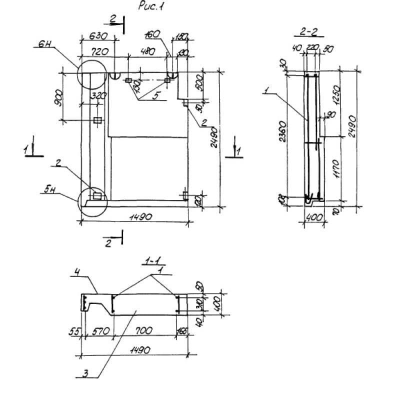 1НЧ 15-25-40-50 л-1