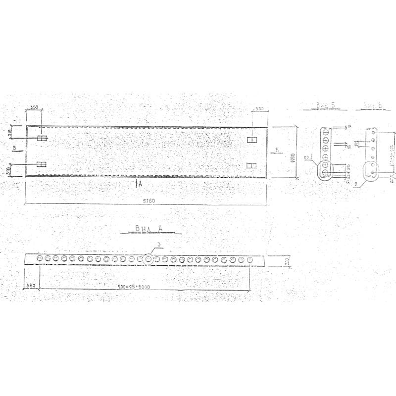 ПК 58-12-13 АтVт