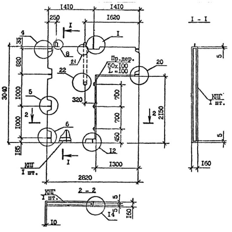 ПВГ 28-30-13-1 тс (1.090.1-7с)