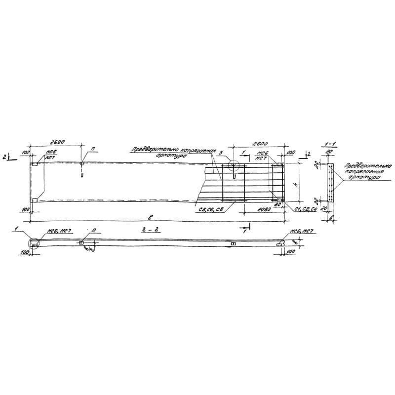 ПС 120-12-20-2 АIIIвл-60 с (1.432.1-23с)