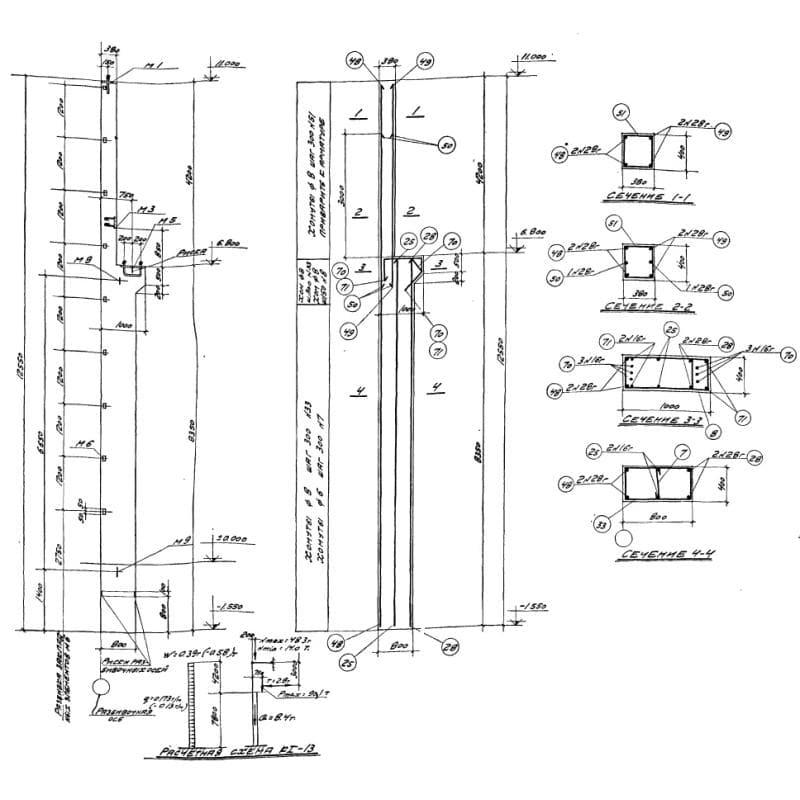 К I-13 (КЭ 01-06)