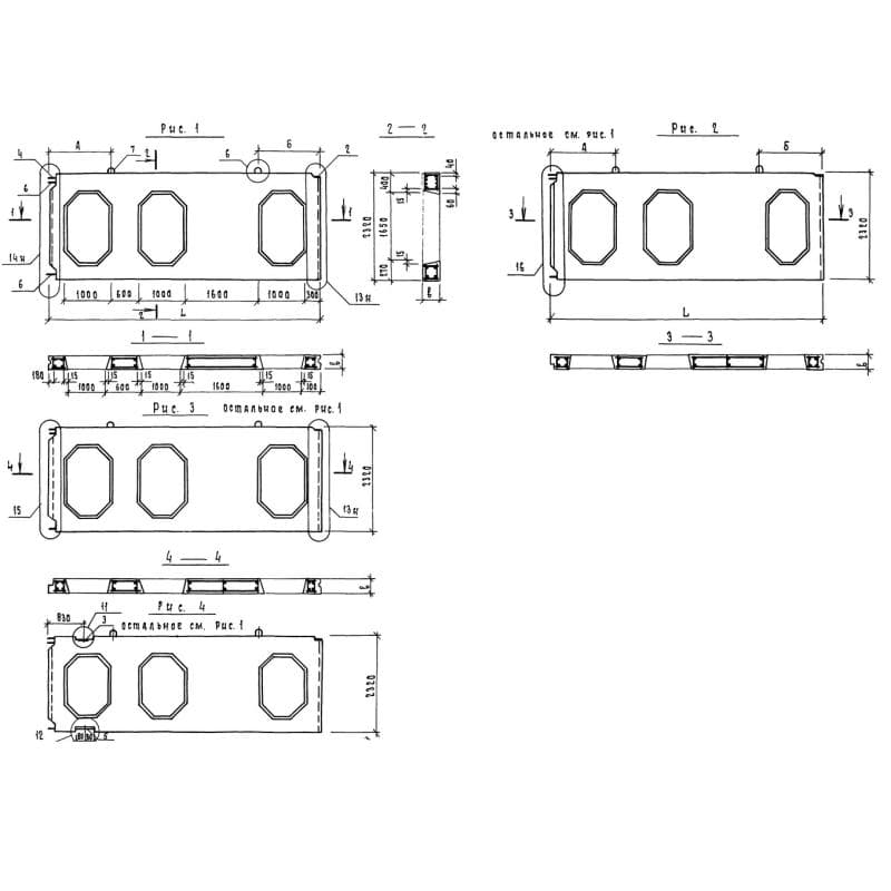 2ПСВ 70-23-16-2 т-4