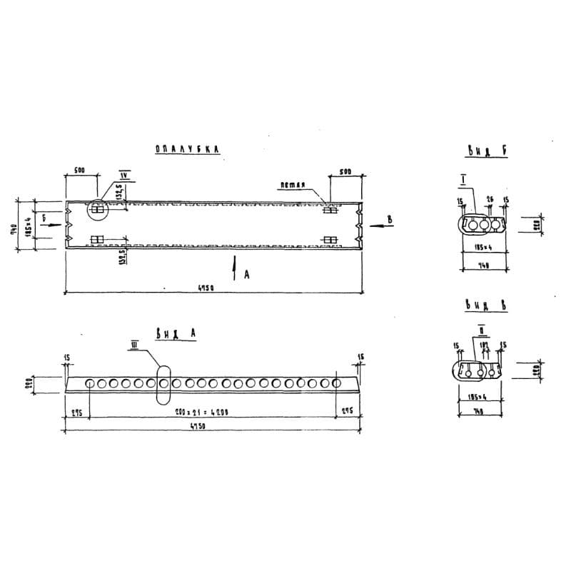 ПК 48-7-8 АтV (1.220.1-3м)