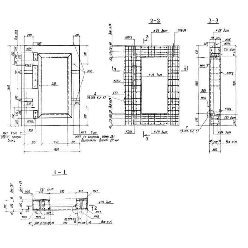 БВС III 1,4-2,2 д