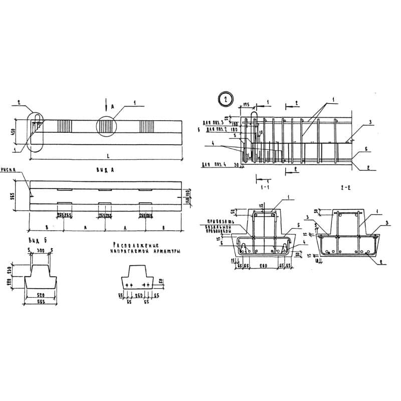 РДП 4-65-90 АтV (1.220.1-3м)