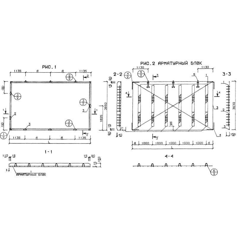 П 37-57-16-3 т (1.143-5пв)