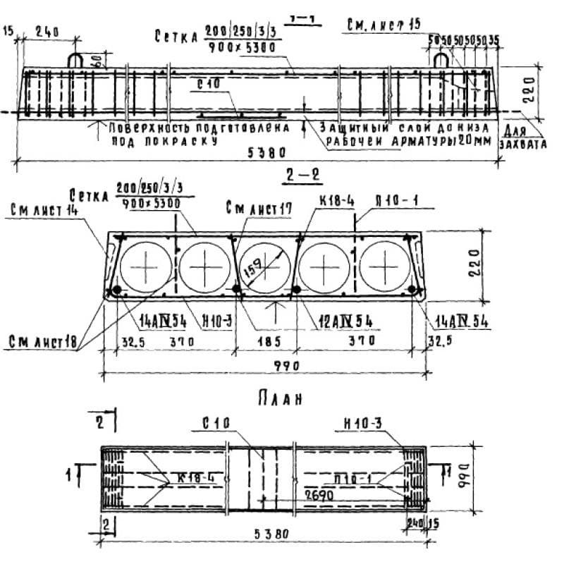 ПК 10-54-10 АIV а