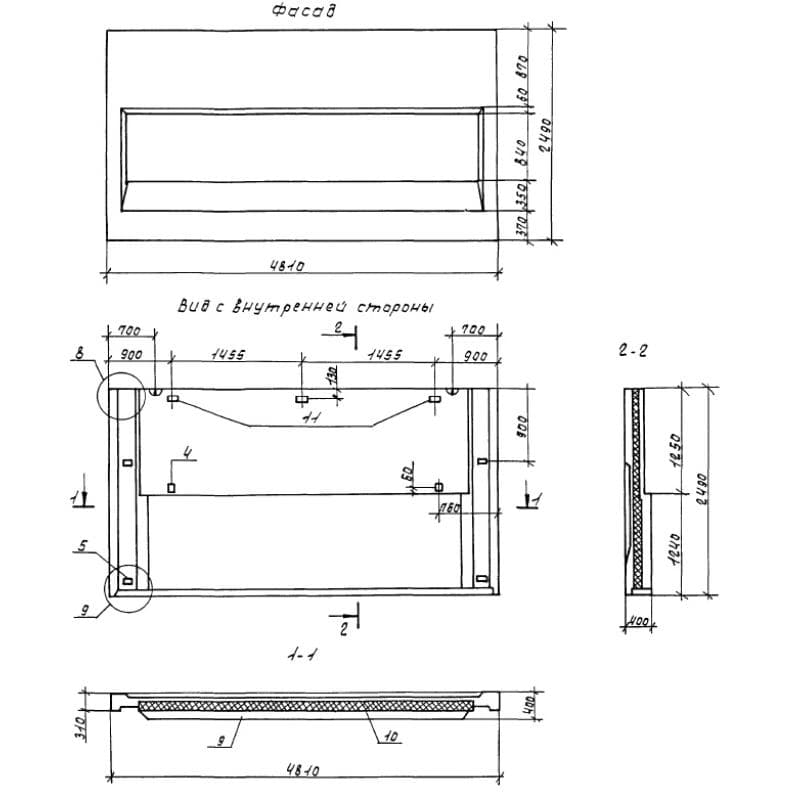3НЧ 48-25-40-200 т