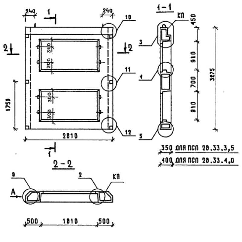 ПСЛ 28-33-3,5 пт